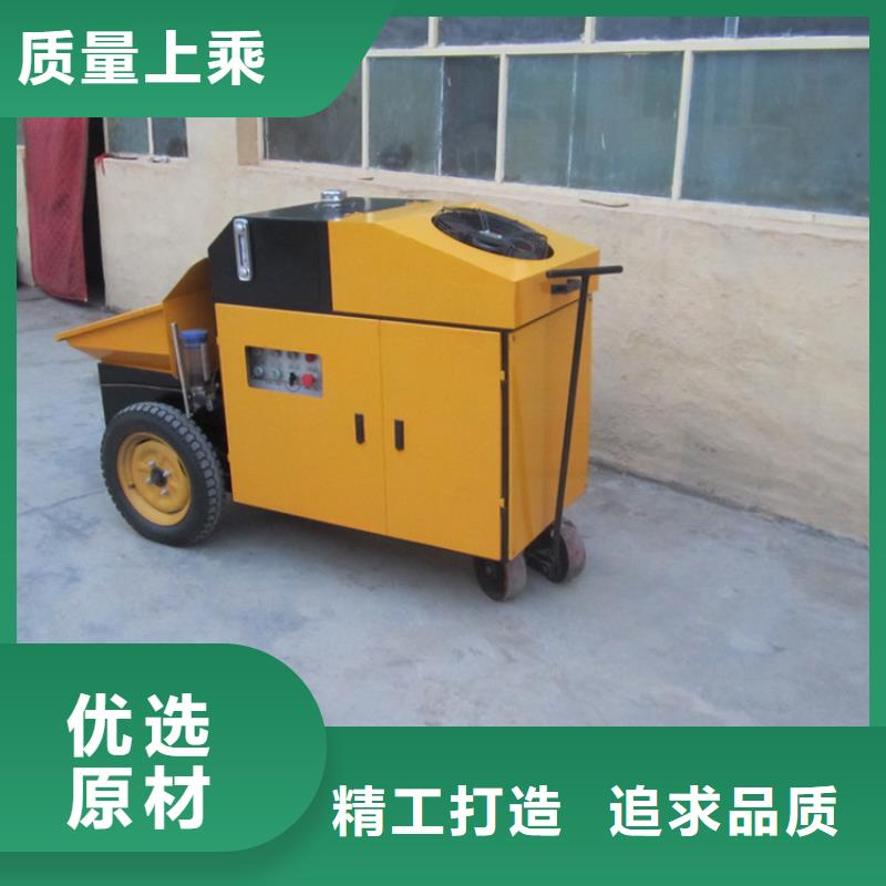二次构造柱泵缠绕膜打包机厂家海量库存
