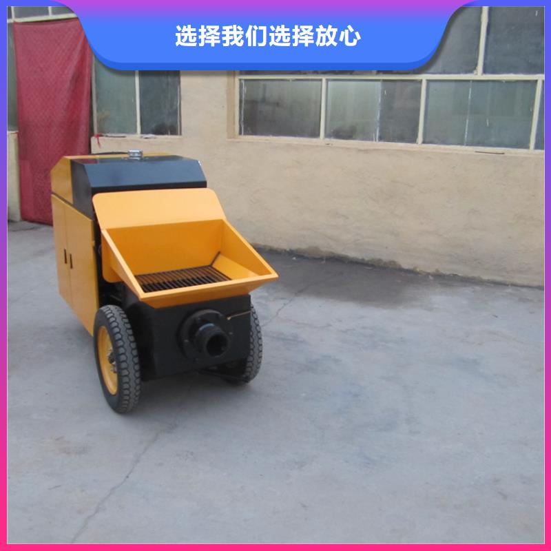 【二次构造柱泵,混凝土输送泵实体诚信经营】