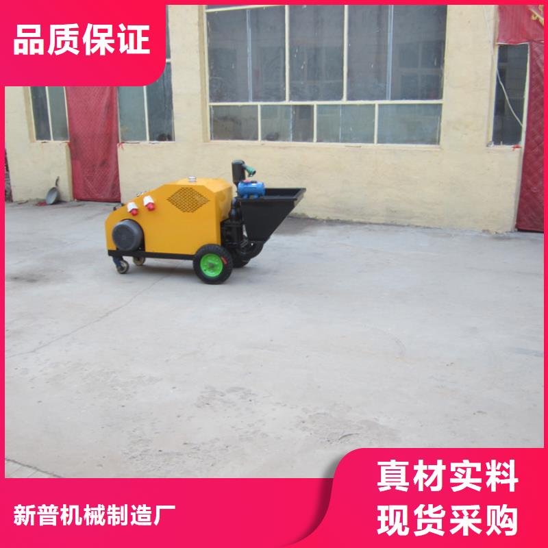 【二次构造柱泵】-混凝土输送泵长期供应