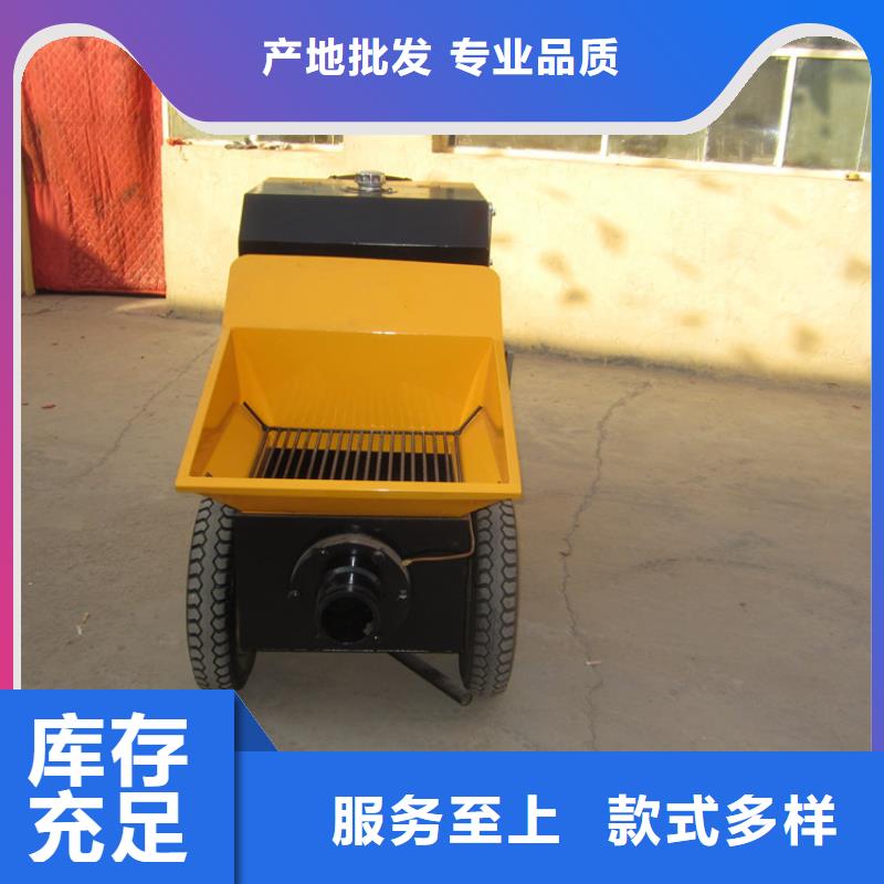 【二次构造柱泵混凝土输送泵品质好才是硬道理】