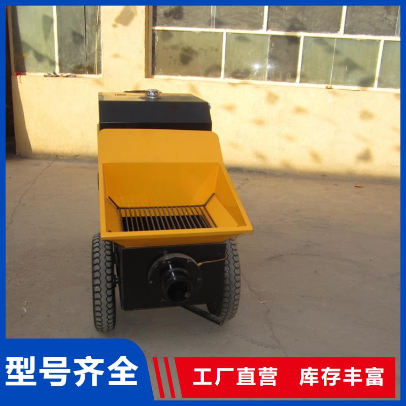 二次构造柱泵混凝土输送泵实力才是硬道理