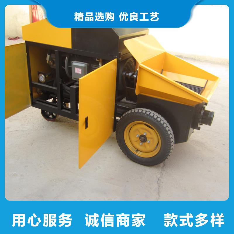 二次构造柱泵墙面拉毛机供货及时