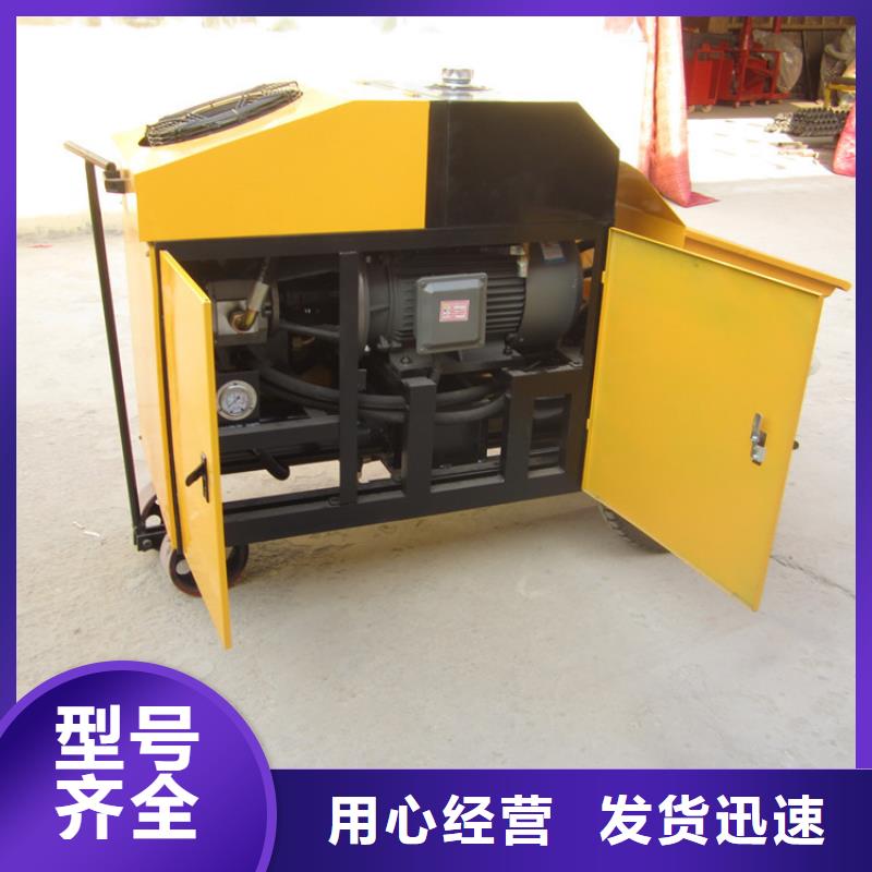 【二次构造柱泵,二次结构浇筑机随心所欲定制】
