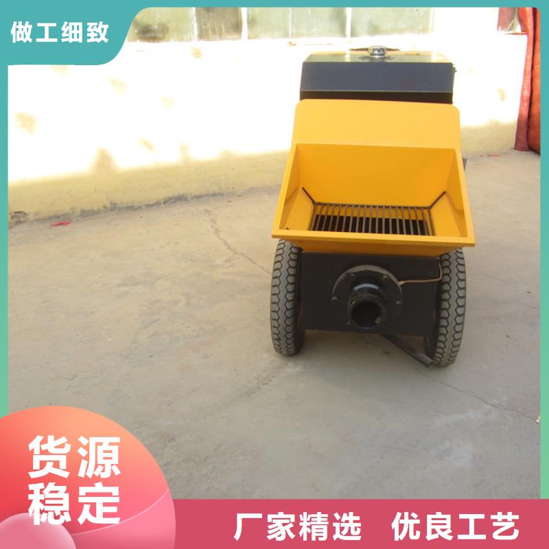 二次构造柱泵混凝土输送泵实力才是硬道理