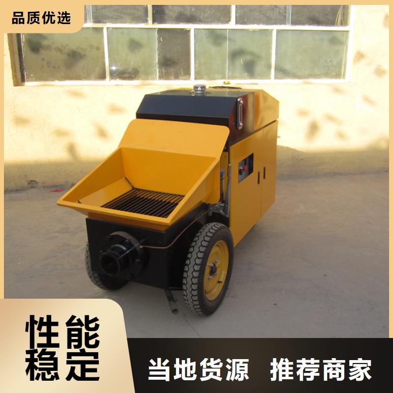 【二次构造柱泵,二次结构浇筑机每一处都是匠心制作】