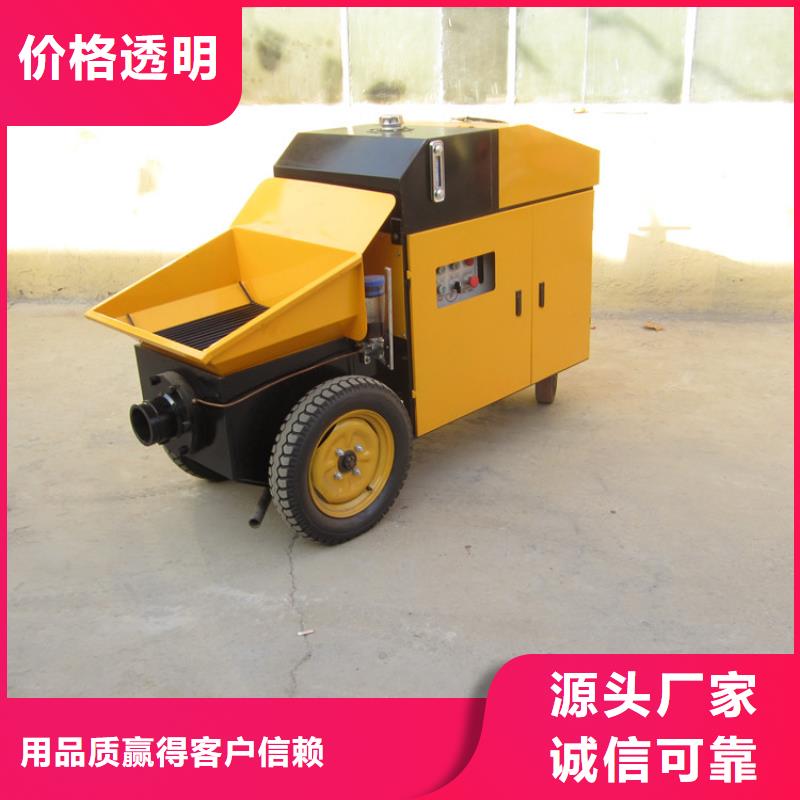 二次构造柱泵_电动上砖机优良工艺