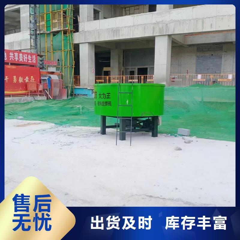 五立方搅拌罐混凝土输送泵高性价比