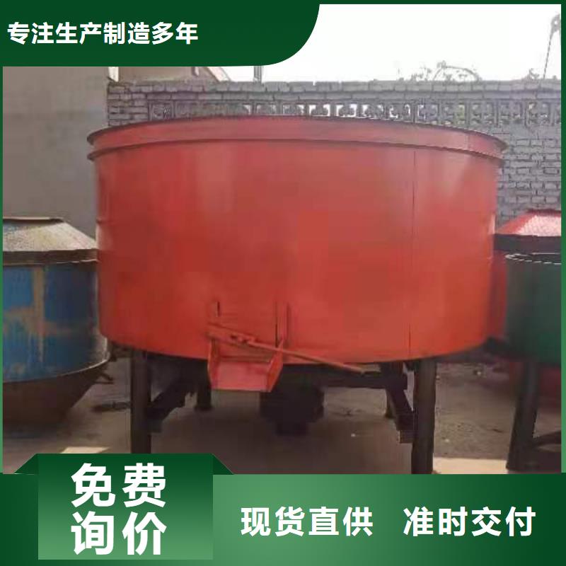 五立方搅拌罐-【混凝土输送泵】保障