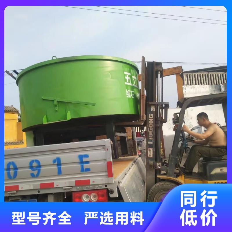 五立方搅拌罐二次结构浇筑机多种规格可选