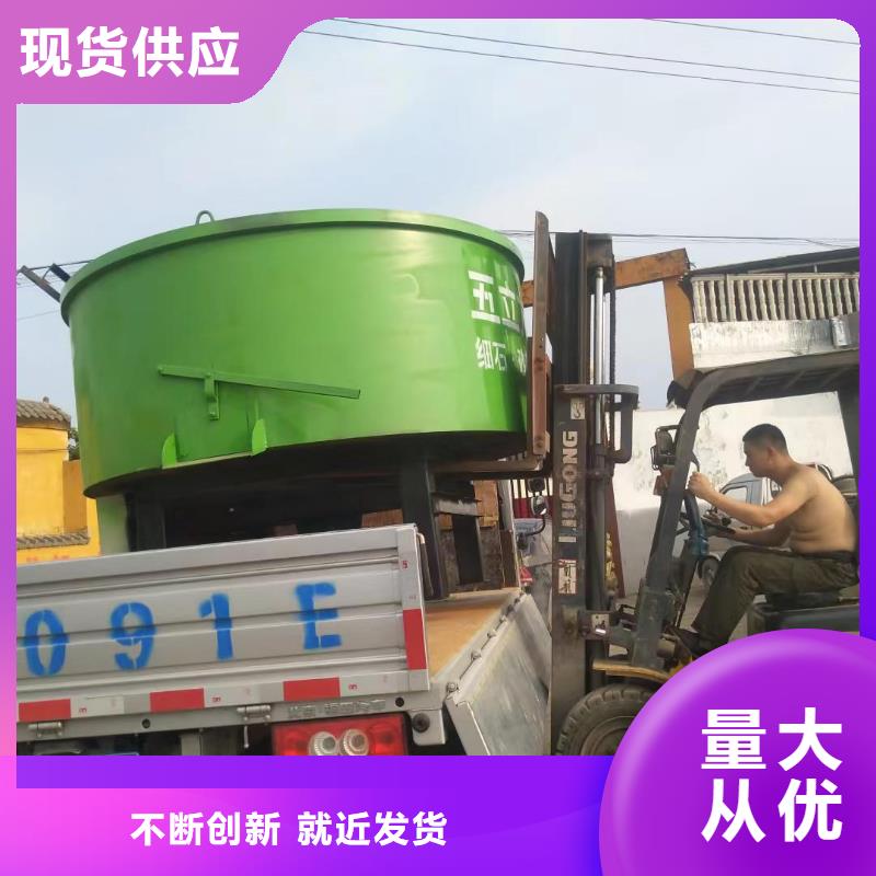 五立方搅拌罐混凝土输送泵质检严格