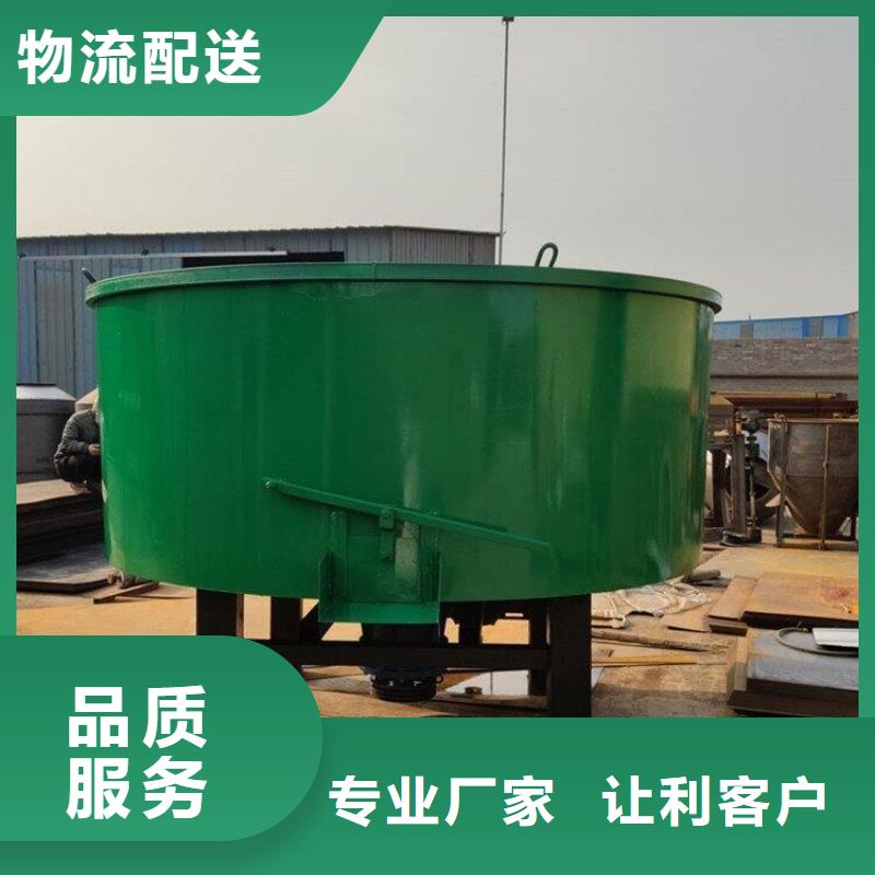 五立方搅拌罐混凝土输送泵详细参数