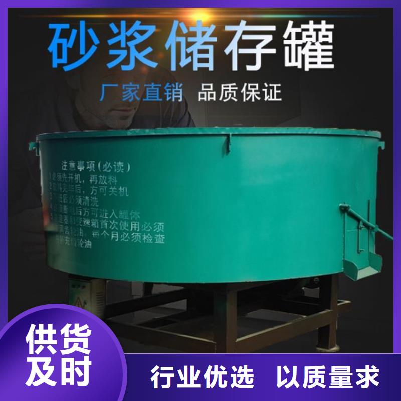 五立方搅拌罐二次构造柱上料机厂家低价货源