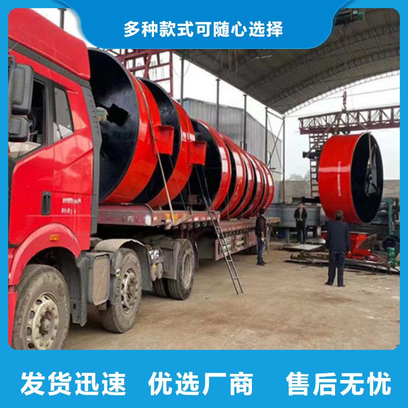 五立方搅拌罐二次结构浇筑机不只是质量好