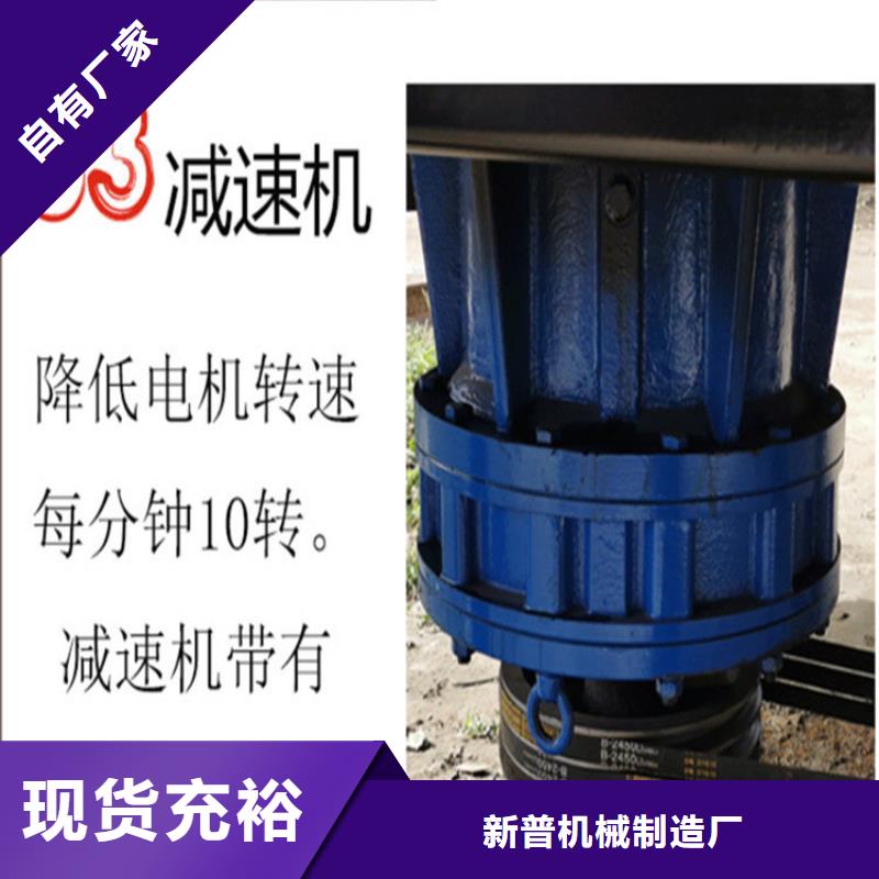 五立方搅拌罐_砂浆喷涂机按需定制