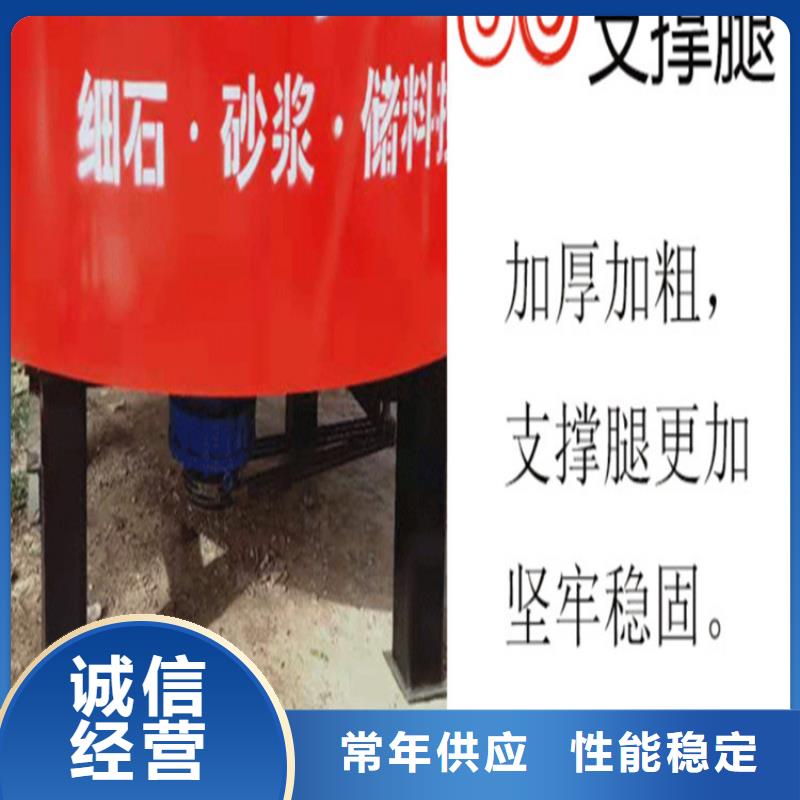 五立方搅拌罐缠绕膜打包机精挑细选好货