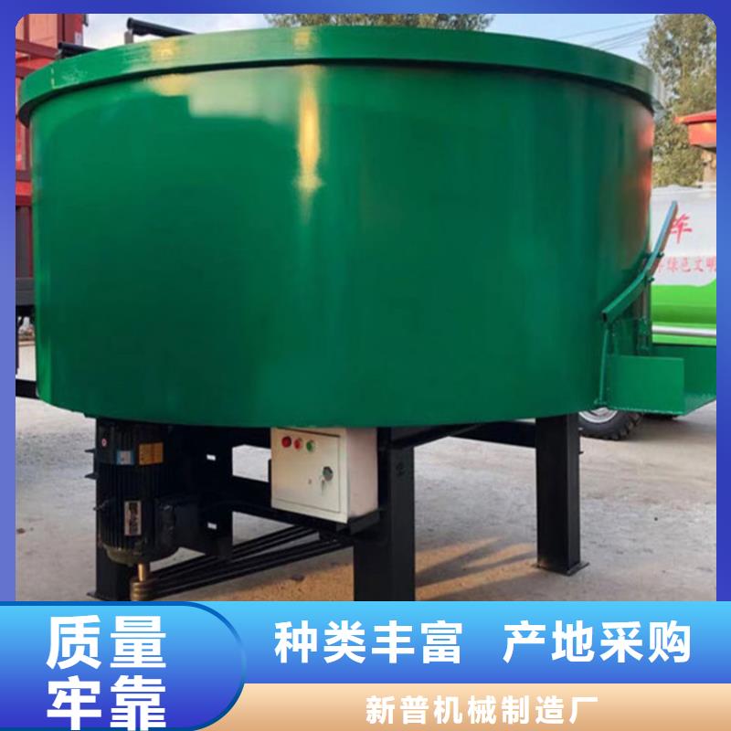 五立方搅拌罐_二次构造柱泵满足客户所需