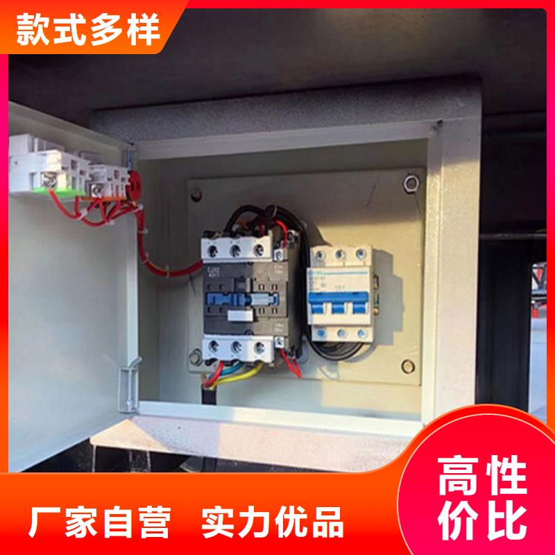 五立方搅拌罐缠绕膜打包机厂家实力优品
