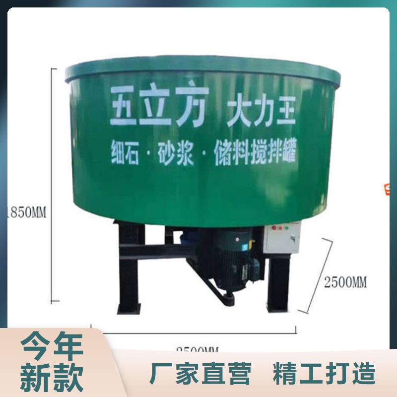 五立方搅拌罐电动上砖机精品选购