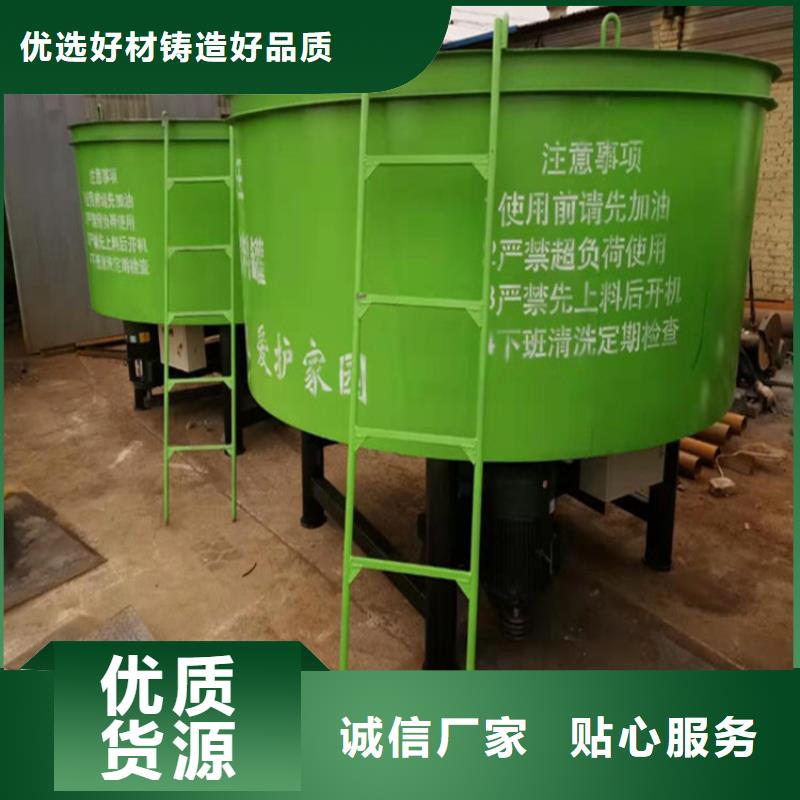 五立方搅拌罐混凝土输送泵品质优良