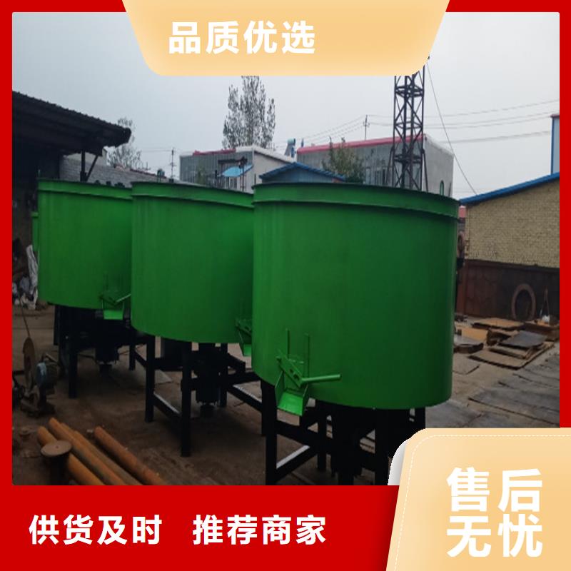五立方搅拌罐【电动上砖机】精品优选