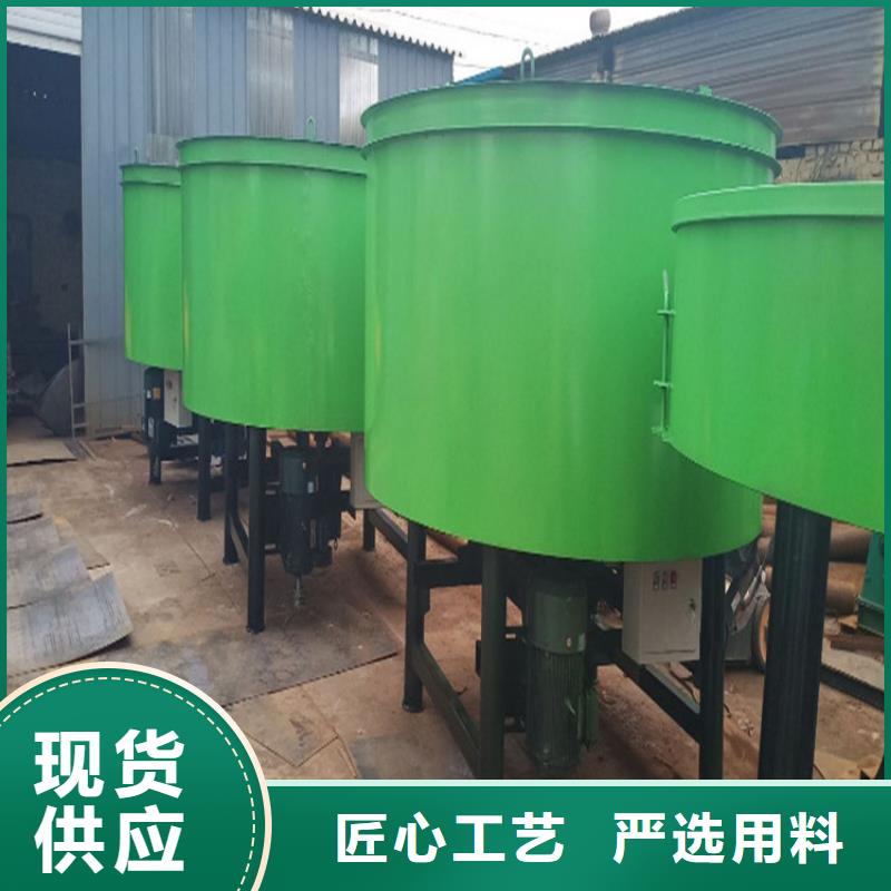 五立方搅拌罐_砂浆喷涂机按需定制