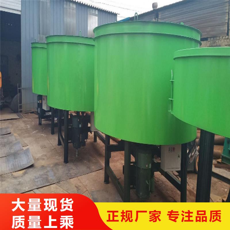 五立方搅拌罐二次构造柱泵厂家型号齐全