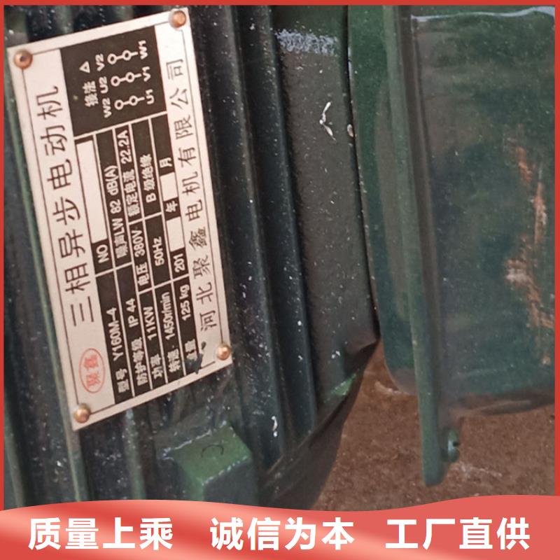 【五立方搅拌罐】二次结构浇筑机定制定做