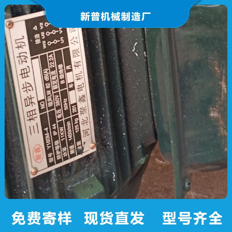 【五立方搅拌罐二次结构浇筑机满足客户所需】