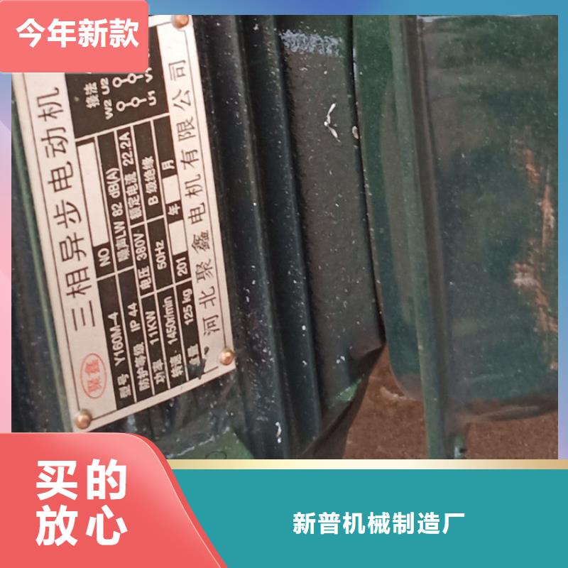 五立方搅拌罐-二次构造柱上料机厂家现货充足量大优惠