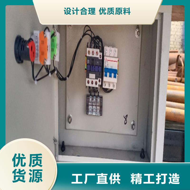 五立方搅拌罐二次结构浇筑机来图加工定制