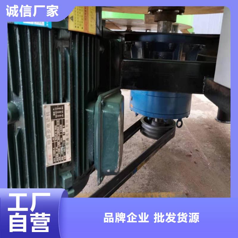 【五立方搅拌罐墙面拉毛机品牌专营】