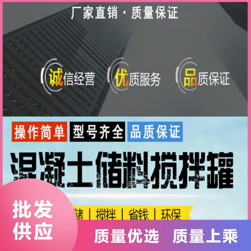 五立方搅拌罐砂浆喷涂机厂家敢与同行比服务