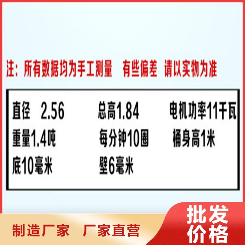 五立方搅拌罐【混凝土输送泵】商家直供