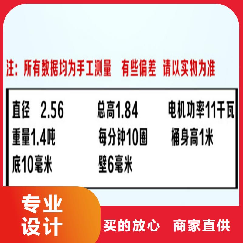 五立方搅拌罐二次构造柱泵厂家型号齐全