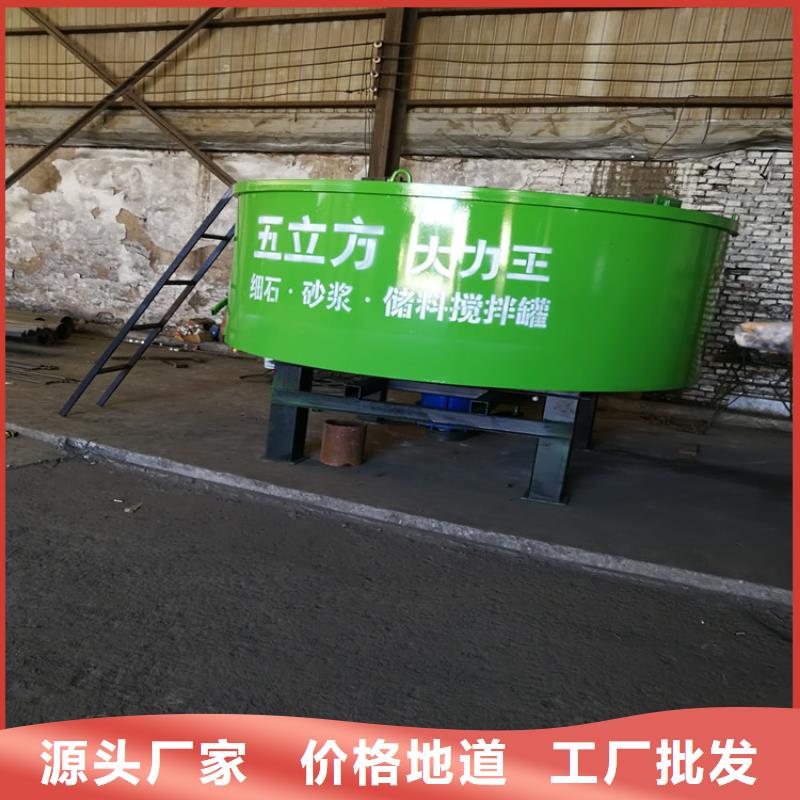 五立方搅拌罐_二次构造柱泵满足客户所需
