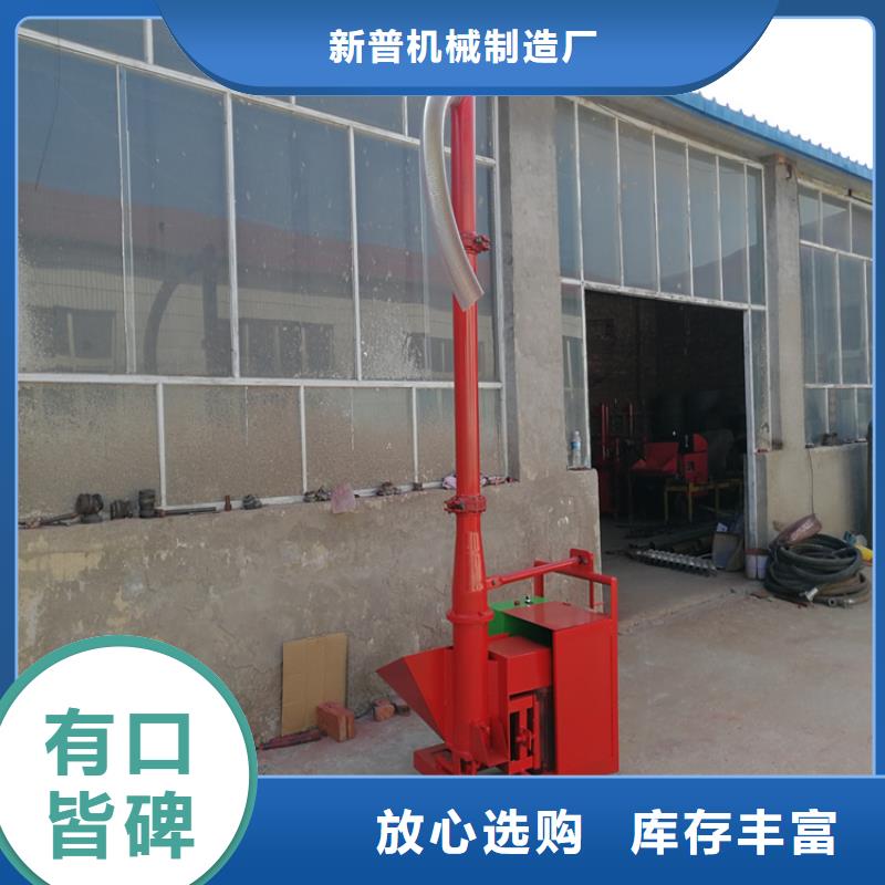【二次构造柱上料机二次结构浇筑机商家直供】