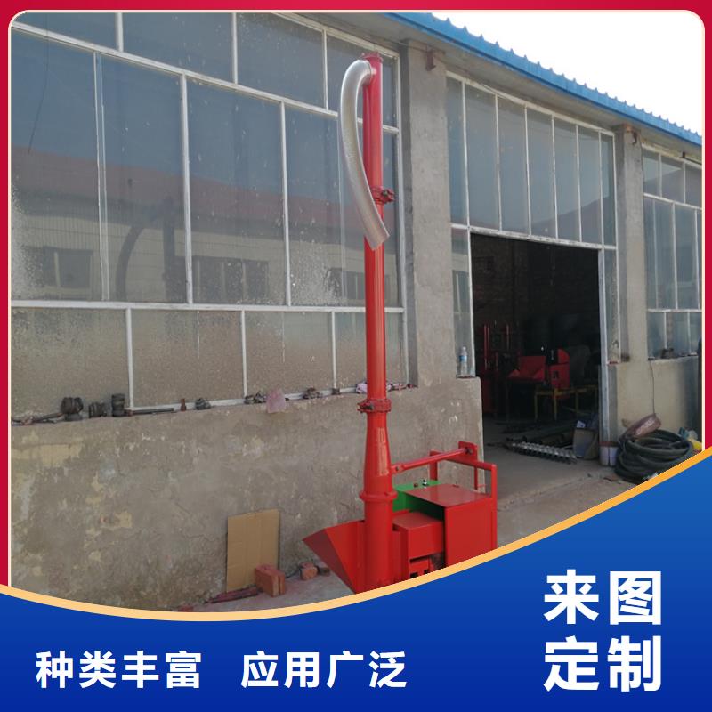 二次构造柱上料机二次构造柱泵厂家直销