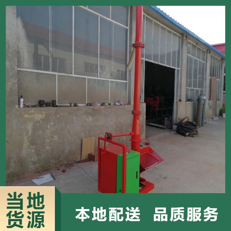 二次构造柱上料机混凝土输送泵厂家您想要的我们都有