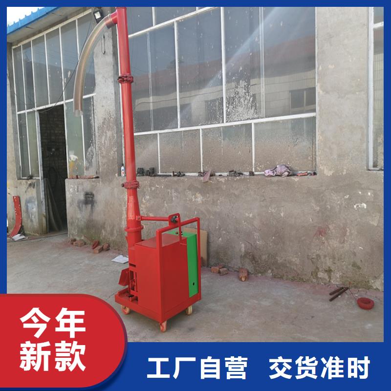 二次构造柱上料机二次结构浇筑机选择我们选择放心