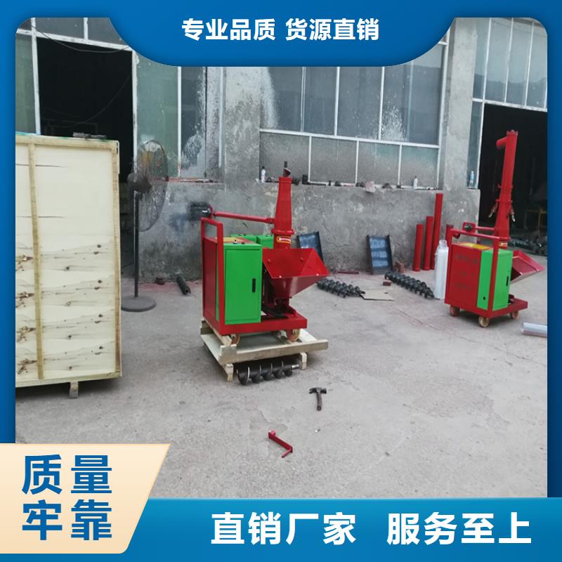 二次构造柱上料机混凝土输送泵诚信经营质量保证