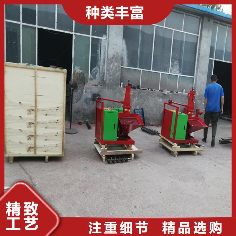 二次构造柱上料机二次结构浇筑机选择我们选择放心