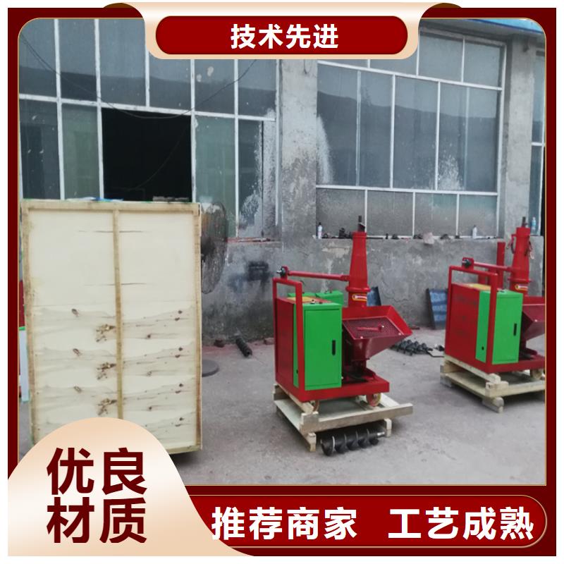 二次构造柱上料机墙面拉毛机通过检测