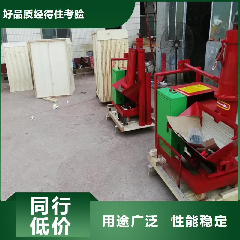二次构造柱上料机二次结构浇筑机厂家品牌专营