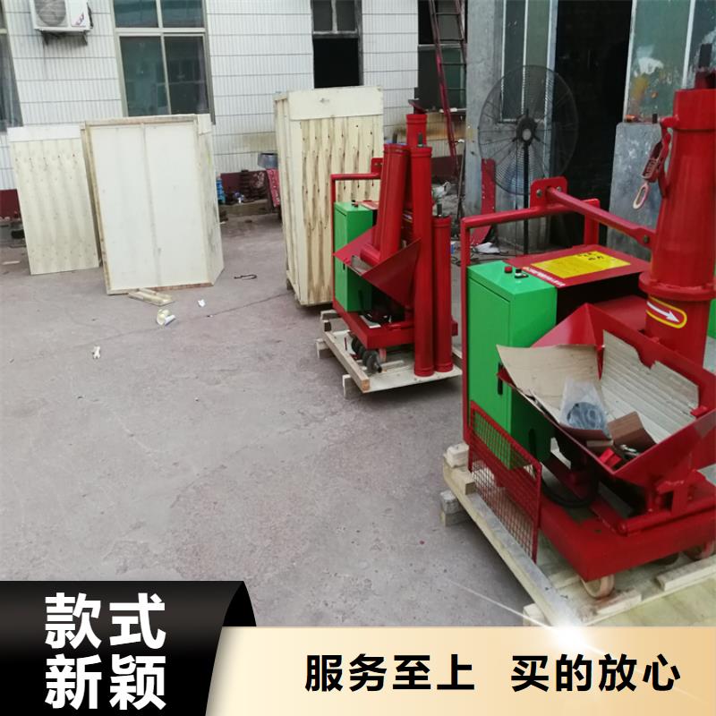 二次构造柱上料机二次结构浇筑机选择我们选择放心