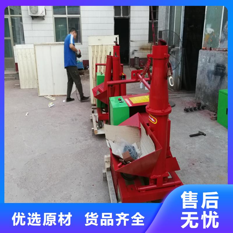 二次构造柱上料机二次结构浇筑机您身边的厂家