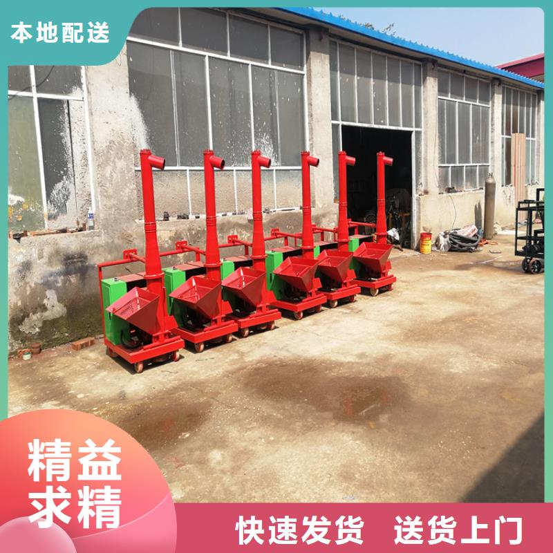 二次构造柱上料机二次构造柱泵放心购