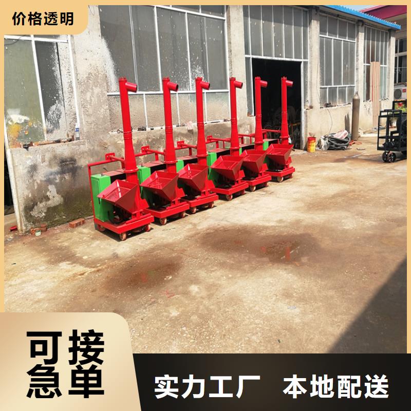 二次构造柱上料机混凝土输送泵诚信经营现货现发