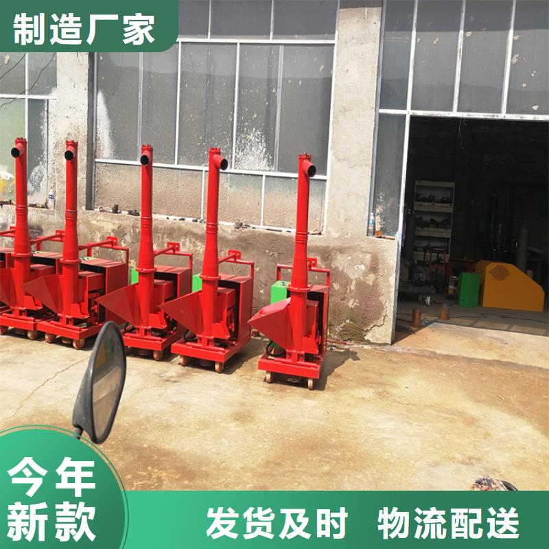【二次构造柱上料机混凝土输送泵实力商家】