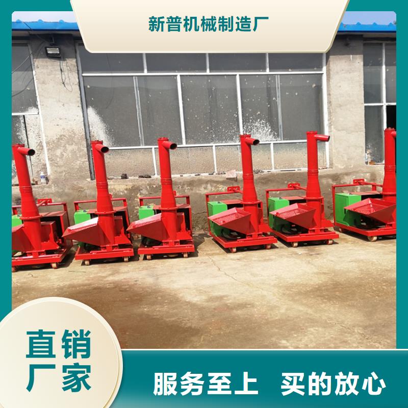 二次构造柱上料机混凝土输送泵为您精心挑选