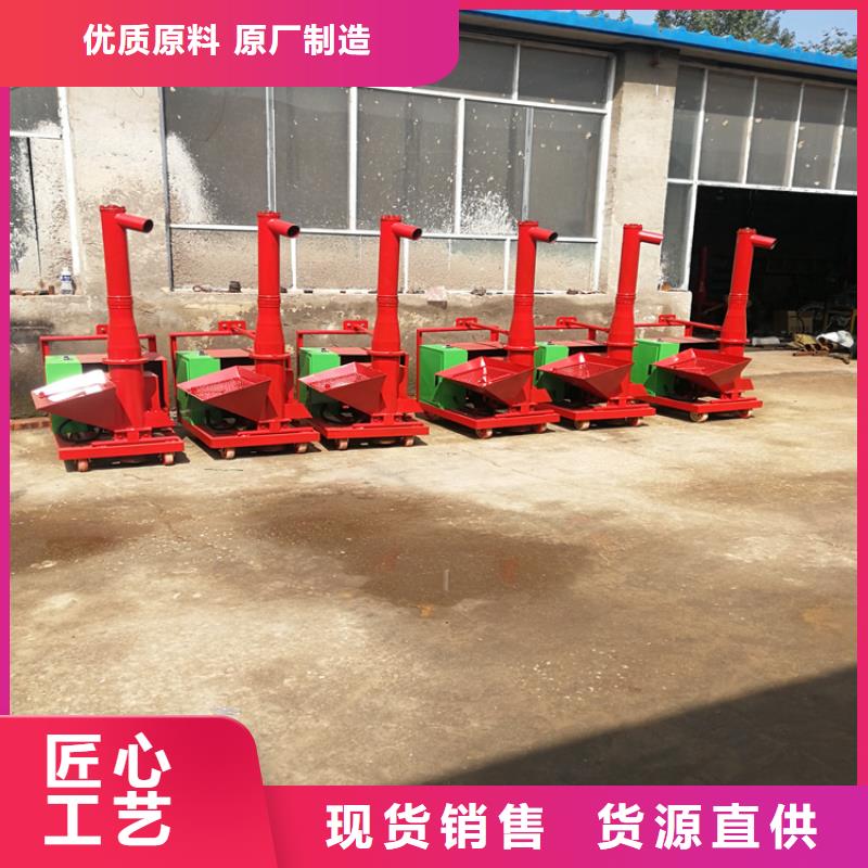 二次构造柱上料机混凝土输送泵厂家种类丰富